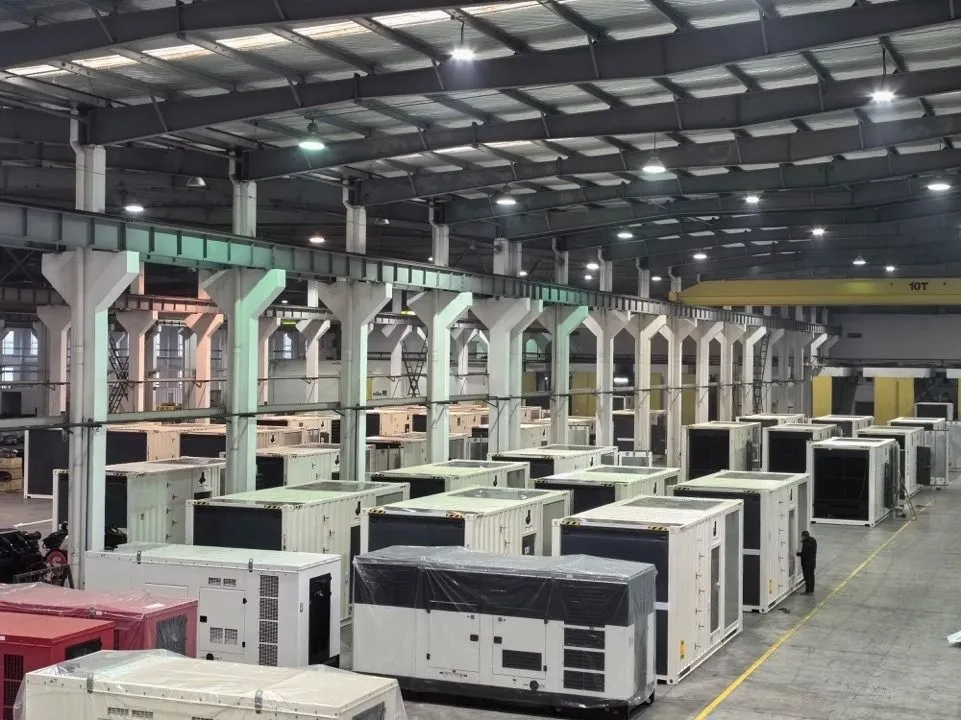 Generator set factory · certified Cummins OEM since 1992